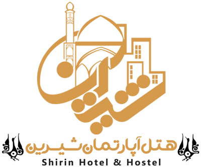 هتل اپارتمان شیرین کاشان