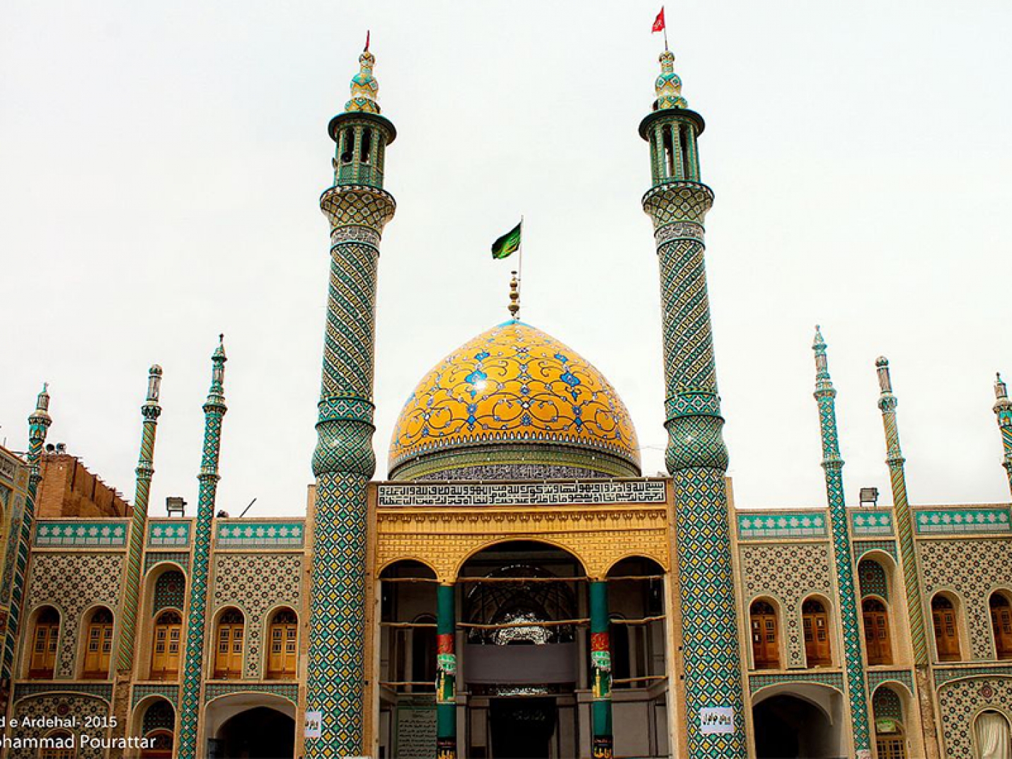 زیارت سلطان علی بن محمد باقر