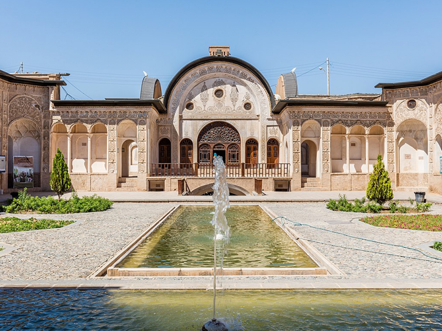 Tabatabai&#039;s house